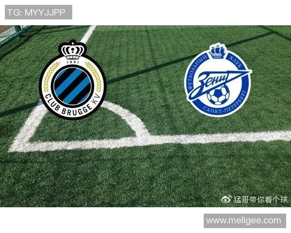 多特蒙德与泽尼特对决前瞻分析及比赛结果预测