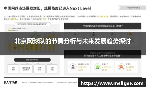 凤凰信誉联盟官方网站